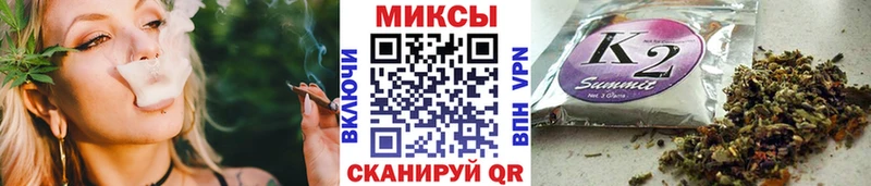 наркота  Балашов  БУТИРАТ оксана 