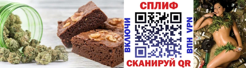 Canna-Cookies конопля  что такое наркотик  Балашов 