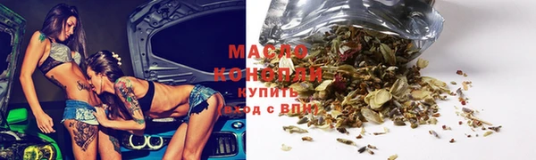 COCAINE Семилуки