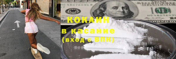 мяу мяу мука Армянск