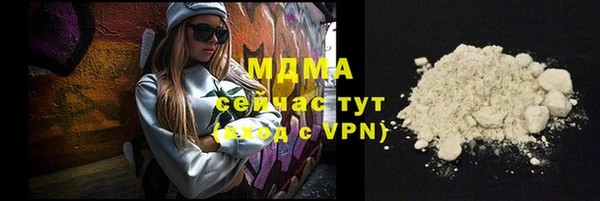 тгк Аркадак