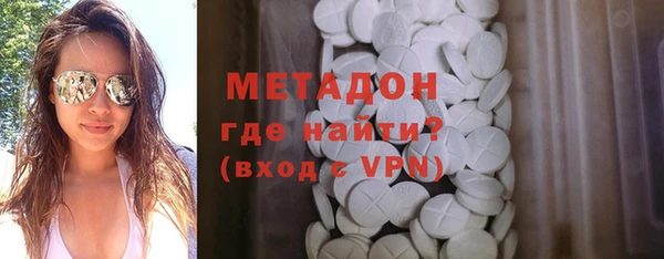 таблы Саяногорск