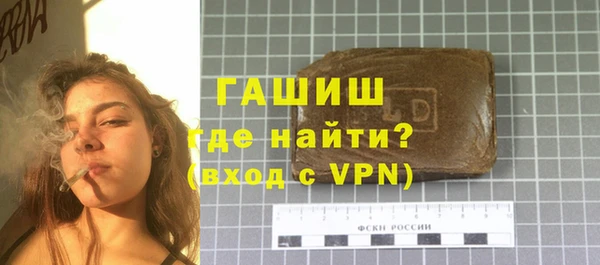 тгк Аркадак