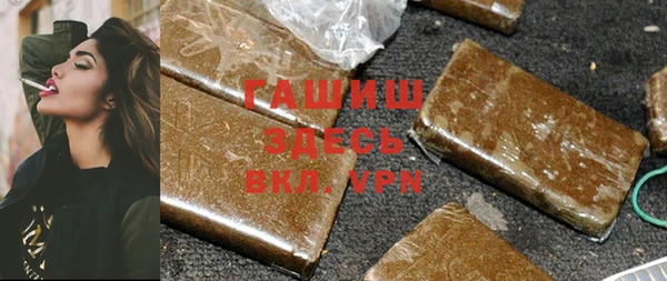 MESCALINE Карталы