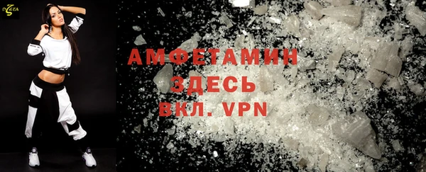 мдма Карпинск