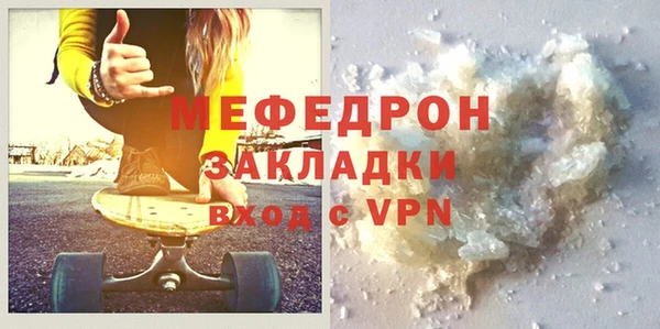 герыч Сатка