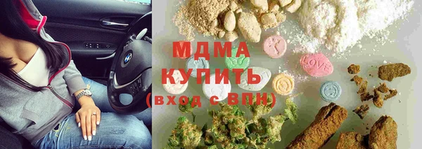 амфетамин Алексин