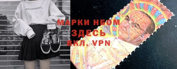 мяу мяу мука Армянск