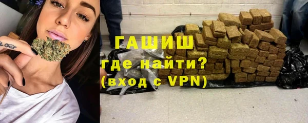 тгк Аркадак